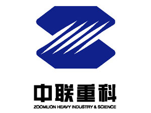 中聯(lián)重科