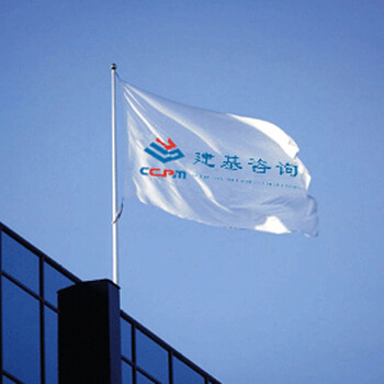 甲級監理公司——資質體系進一步得到完善，人才系統構建成功