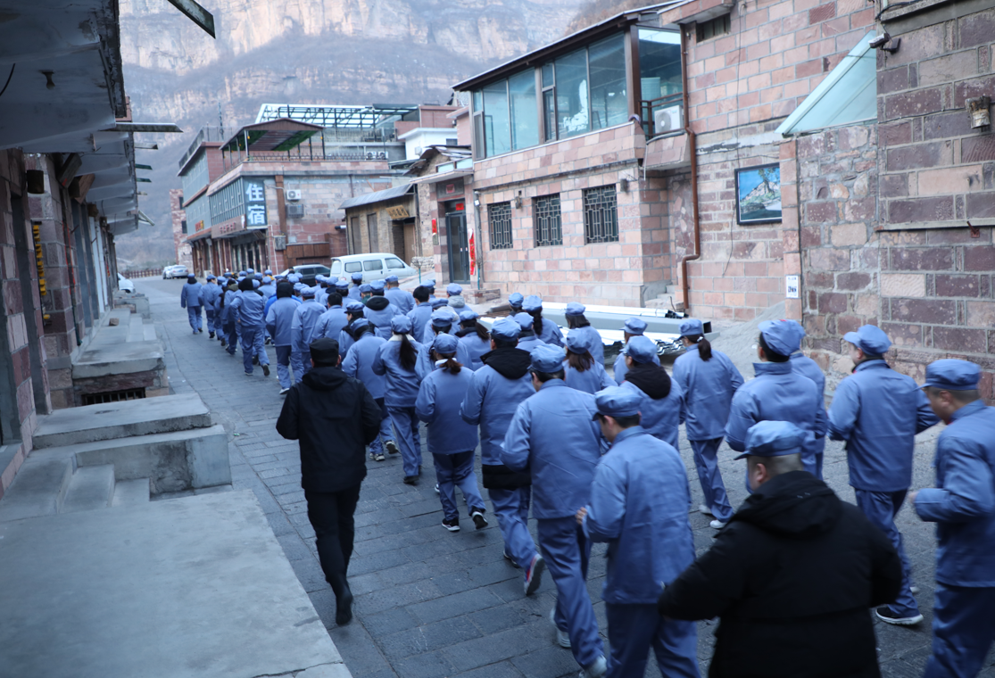 紅旗渠素質(zhì)拓展訓練紅色教育活動學習心得----財務管理部