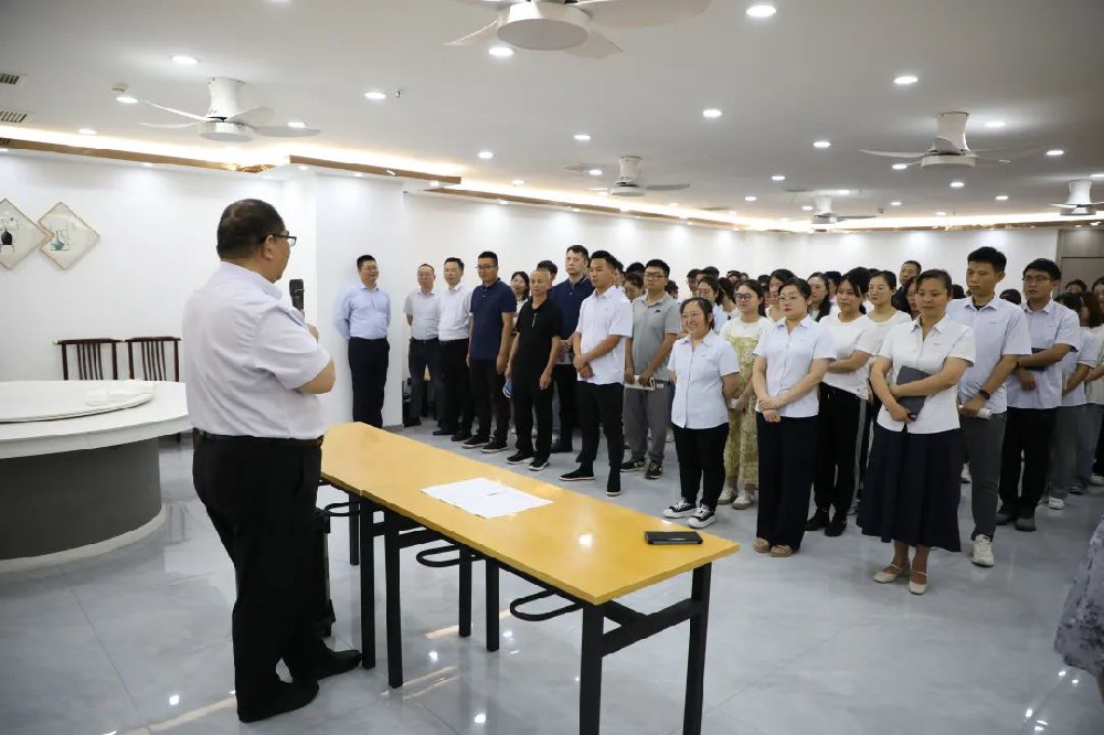 公司新聞 | 公司二十五周年慶典總結表彰大會隆重召開！